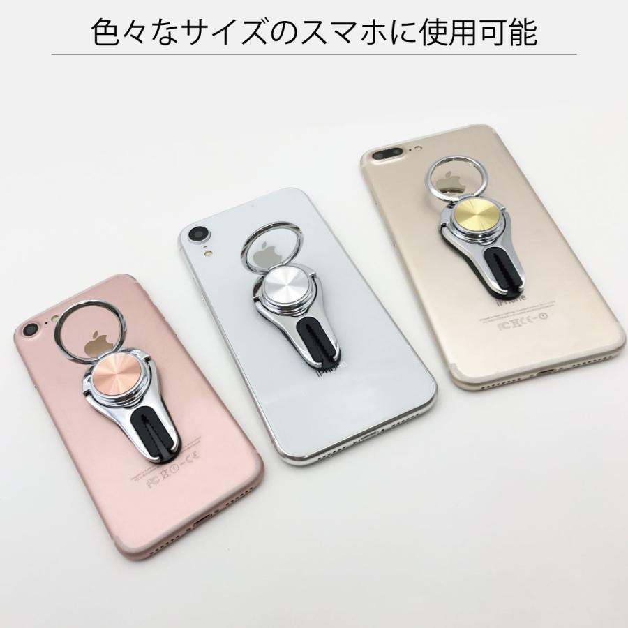 スマホリング 車載ホルダー バンガーリング リングホルダー スマホ おしゃれ かわいい スタンド iPhone android ring-car｜rinrin37｜11