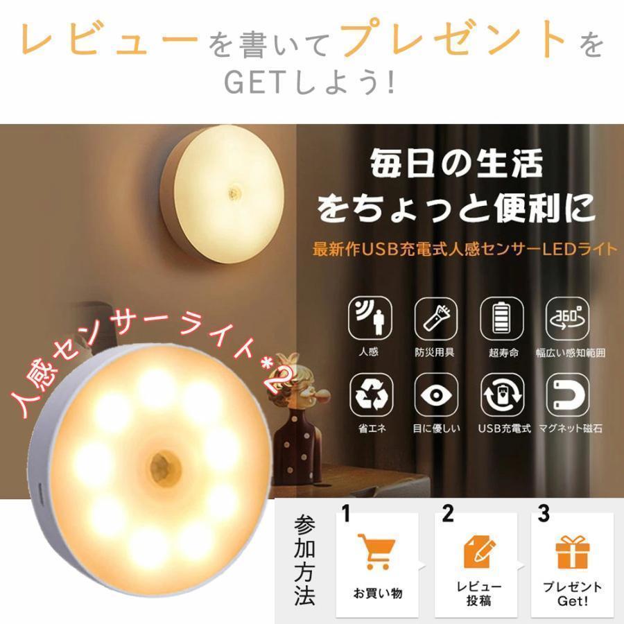 新 シーリングライト インテリア led LED照明 ライト 北欧 8畳 12畳 LED対応 調光調色 照明器具 インテリア 北欧 おしゃれ_15