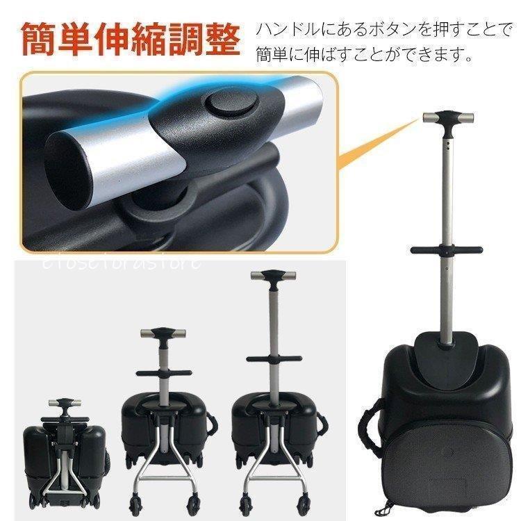 BABISYOUNG 韓国　キャリーバッグ　ネイビー スーツケース キャリーケース 子どもが乗れる キャリーバッグ