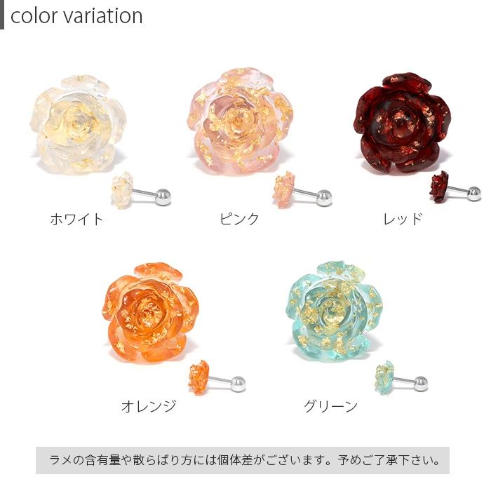 ボディピアス 軟骨 16G バラ ローズ 花 片耳用 ストレートバーベル ステンレス セカンドピアス レディース | 凛 RIN | 11