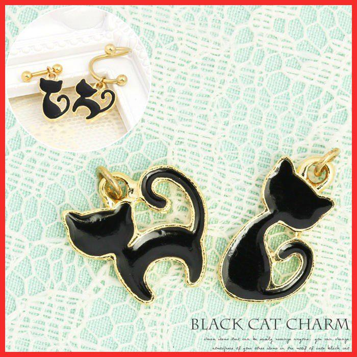 チャーム ボディピアス 軟骨ピアス 14g 16g 18g 猫 ネコ かわいい ハロウィン ねこ 黒猫 カスタム B506 001 凛 ボディピアス 軟骨ピアス 通販 Yahoo ショッピング