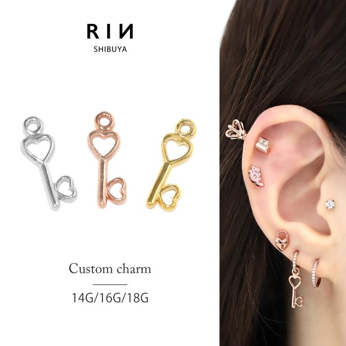 凛 RIN チャーム ボディピアス 14G 16G 18G レディース カギ 鍵 ハート