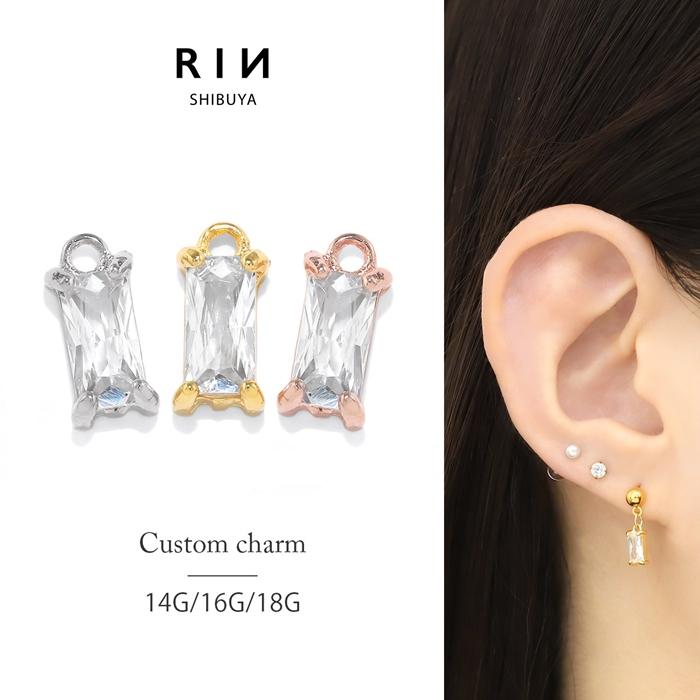 凛 RIN チャーム 14G 16G 18G ボディピアス ピアスパーツ 揺れる