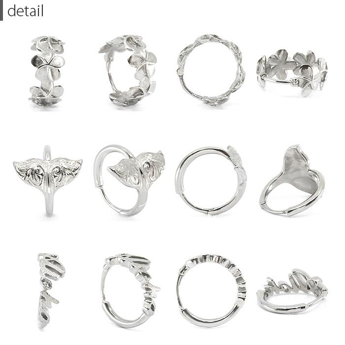 ボディピアス 14G 16G 軟骨 ハワイアン ホエール フープ セグメントクリッカー リング 金属アレルギー対応 ヘリックス | 凛 RIN | 11