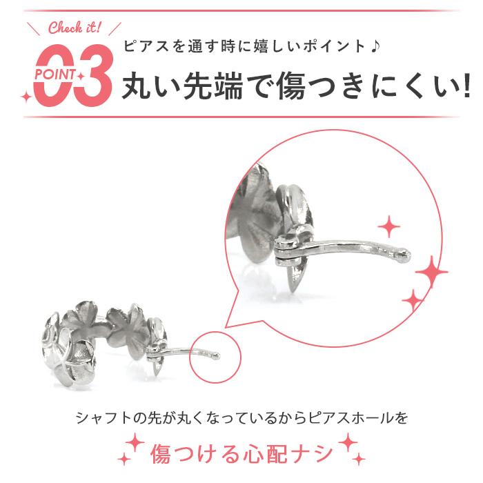 ボディピアス 14G 16G 軟骨 ハワイアン ホエール フープ セグメントクリッカー リング 金属アレルギー対応 ヘリックス｜rinrinrin｜06