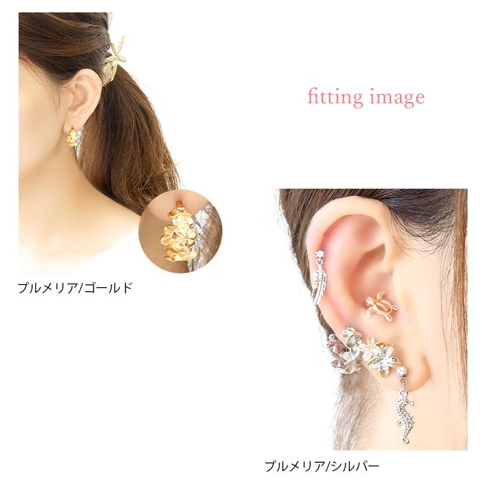 【新品】ロックピアス　フープピアス　3点 ステンレス 砂目ピアス フープピアス グリッターピアス メタル