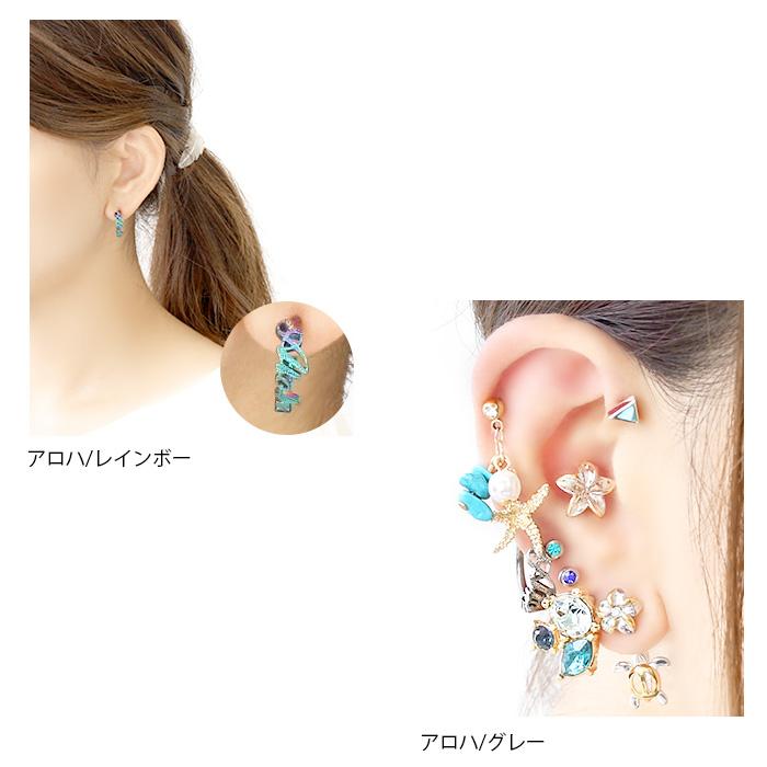 凛 RIN ボディピアス 14G 16G 軟骨 ハワイアン ホエール フープ 凛 RIN ボディピアス 14G 16G 軟骨 ハワイアン ホエール フープ
