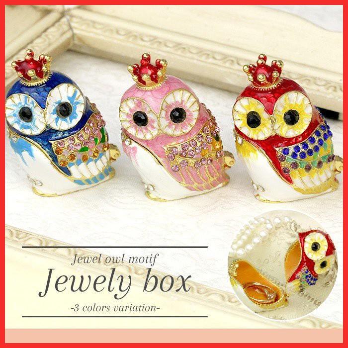 ジュエリーボックス ふくろう フクロウ 梟 アクセサリーケース 小物入れ Box 02 ボディピアス 軟骨ピアス 凛rin 通販 Yahoo ショッピング