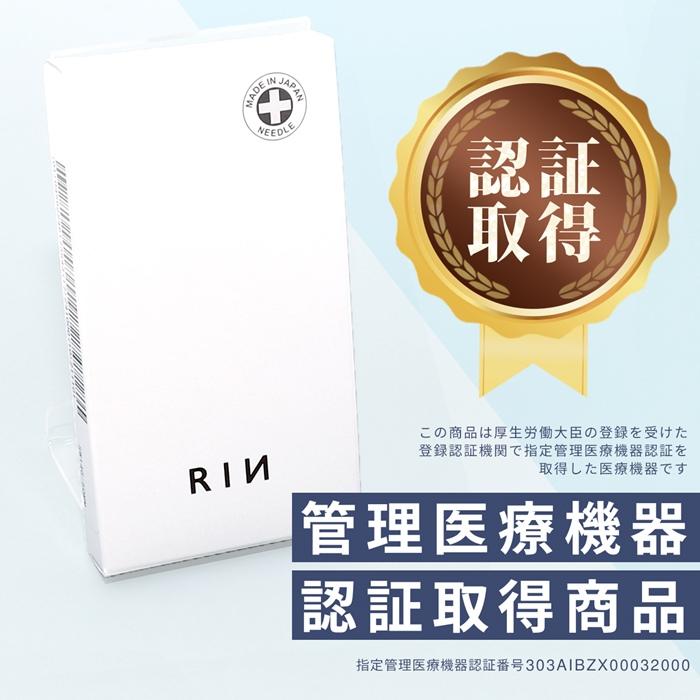 ニードル ボディピアス 14G 16G ピアッシングニードル 軟骨 サージカルステンレス 金属アレルギー対応 国産 医療用 | 凛 RIN | 10