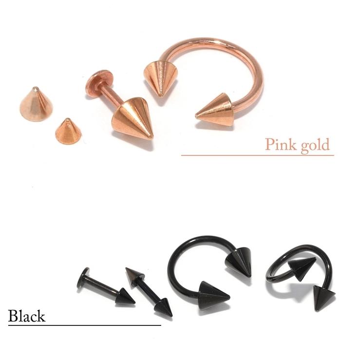 人気ブランドを キャッチ 軟骨 コーン 14g 16g 18g 12g ボディピアス パーツ カスタマイズ ステンレス ネジ式 メンズ かっこいい 片耳用 Aynaelda Com