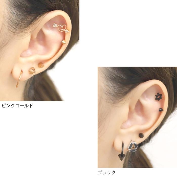 品質検査済 キャッチ 軟骨 コーン 14g 16g 18g 12g ボディピアス パーツ カスタマイズ ステンレス ネジ式 メンズ かっこいい 片耳用 Aynaelda Com