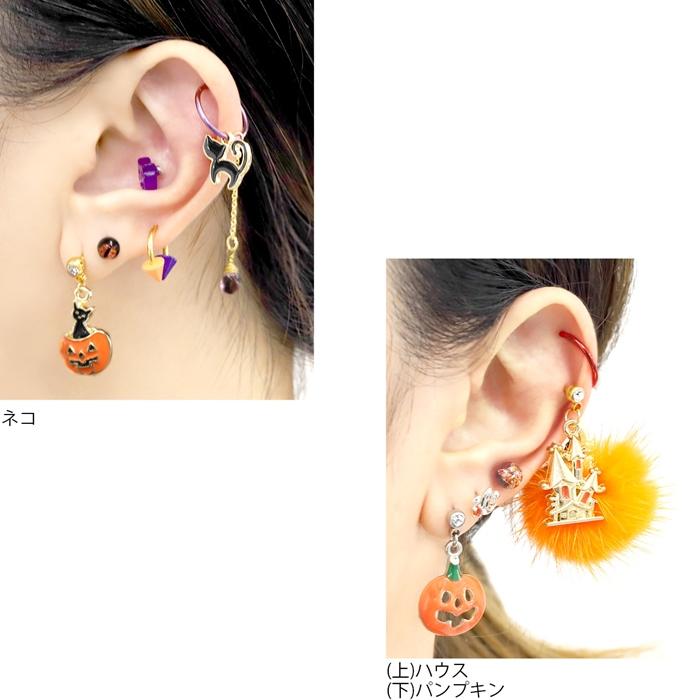 ハロウィン　魔女とパンプキンピアス 1.jpg