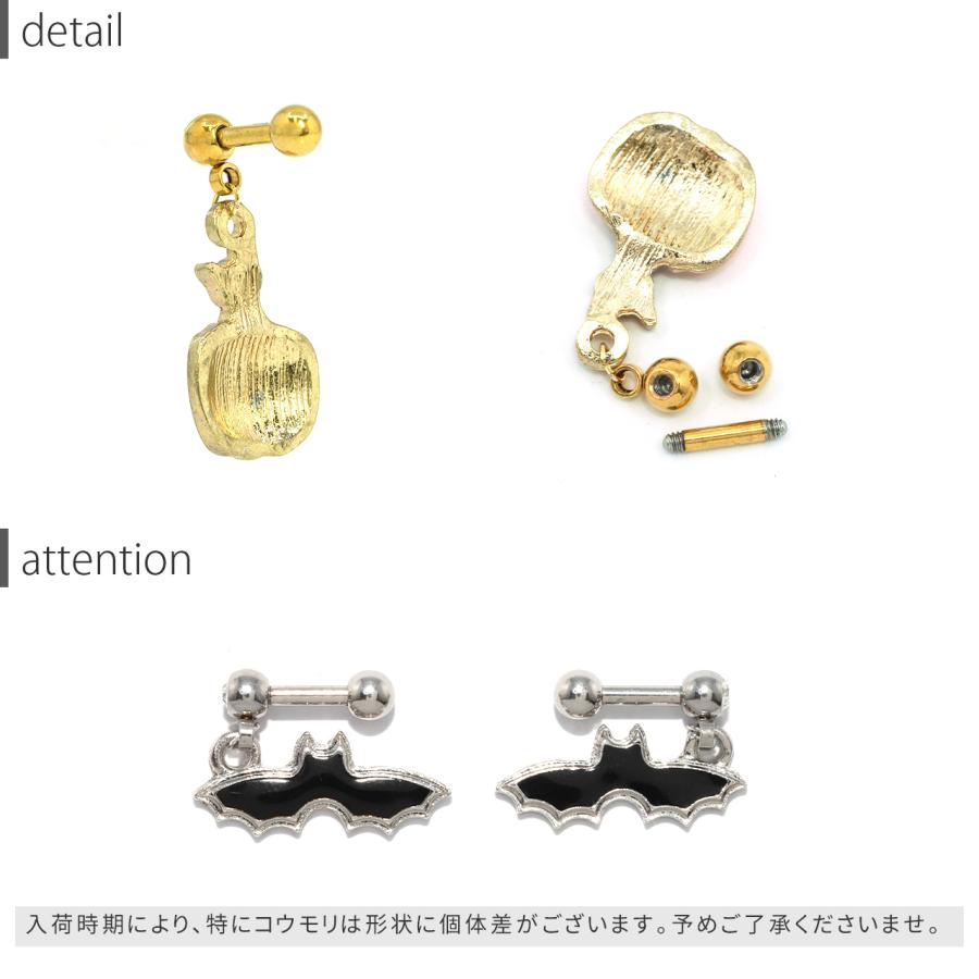 ハロウィン　黒猫と悪魔ピアス c0565993d28689f018fd7965b3c25a