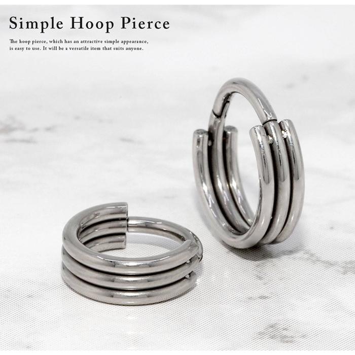Sale 90 Off 軟骨ピアス 16g ボディピアス リング フープ ワンタッチ セグメントクリッカー 片耳用 金属アレルギー対応 メンズ かっこいい Simbcity Net