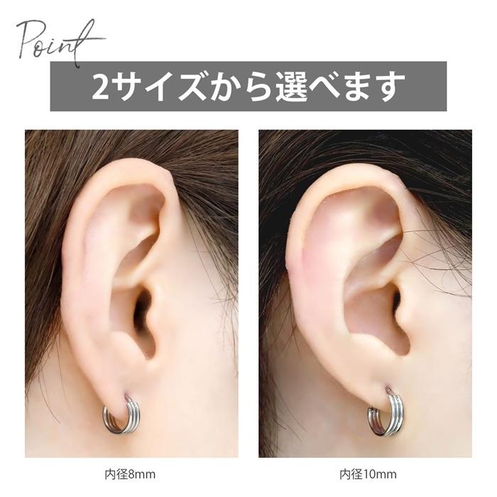 Sale 90 Off 軟骨ピアス 16g ボディピアス リング フープ ワンタッチ セグメントクリッカー 片耳用 金属アレルギー対応 メンズ かっこいい Simbcity Net