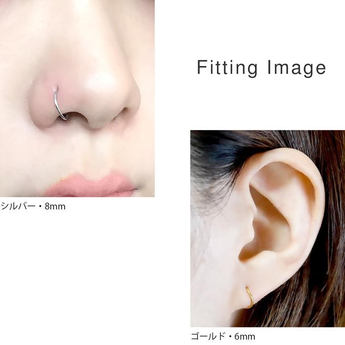 鼻ピアス 20G ボディピアス シームレス リング シンプル リングピアス 20ゲージ ピアス ステンレス セカンドピアス 金属アレルギー | 凛 RIN | 02