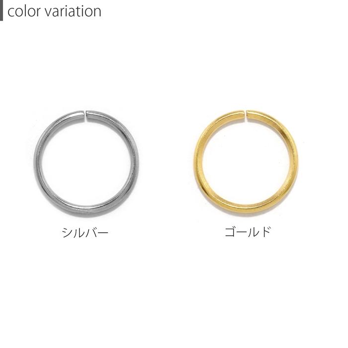 鼻ピアス 20G ボディピアス シームレス リング シンプル リングピアス 20ゲージ ピアス ステンレス セカンドピアス 金属アレルギー | 凛 RIN | 03