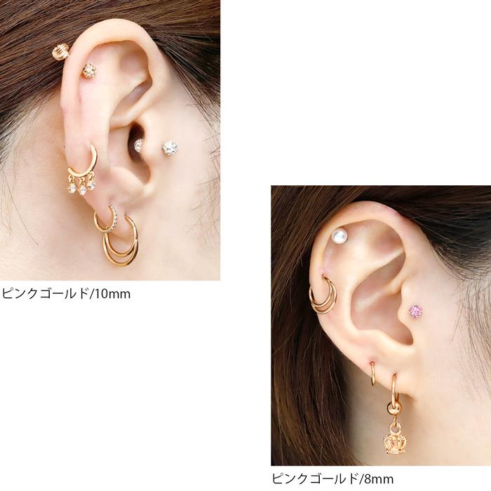 凛 RIN ボディピアス リング ヘリックス 16G 14G フープ 軟骨ピアス