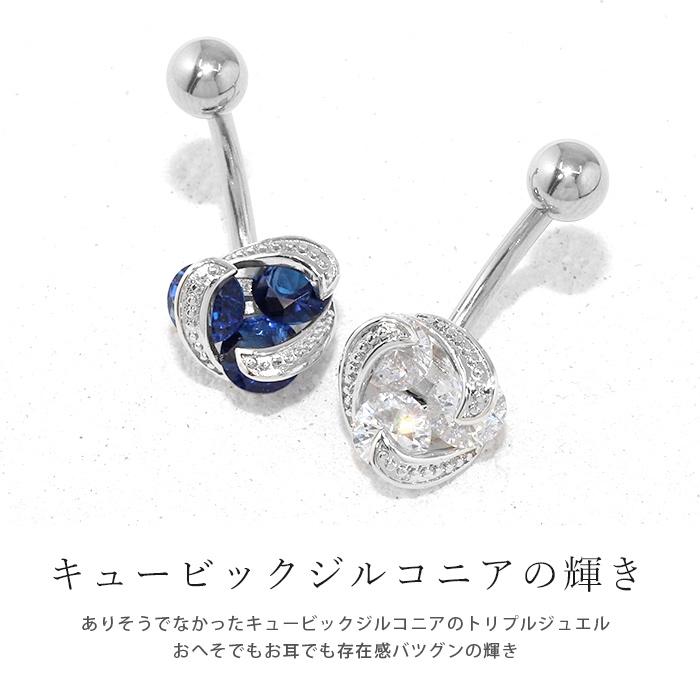 ゆりちゃんページ✧希少ブルーアンバー＆超希少アフガナイトのピアスチャーム ゆりちゃん様専用ページ✧希少ブルーアンバー＆超希少アフガナイトの