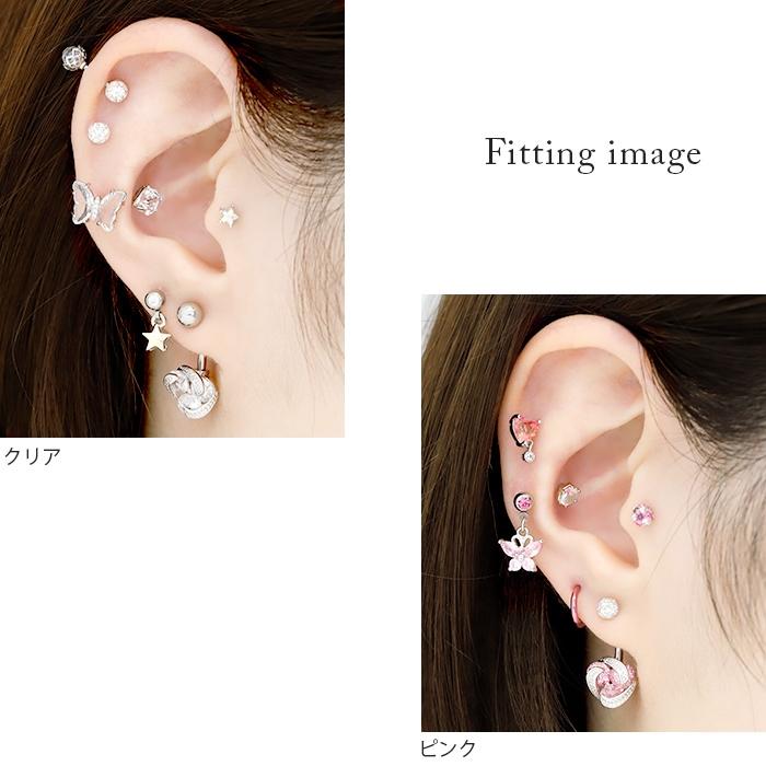 凛 RIN へそピアス 14G ボディピアス 軟骨 ジュエル 金属アレルギー