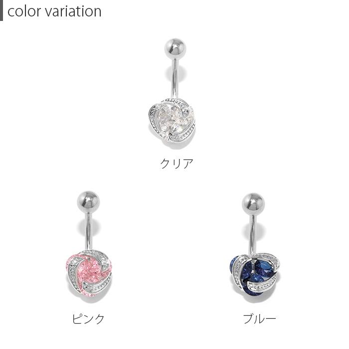 へそピアス 14G ボディピアス 軟骨ピアス ジュエル バナナバーベル レディース シルバー キラキラ 片耳用 | 凛 RIN | 10