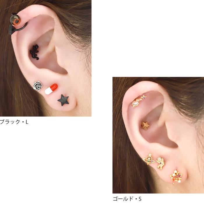 キャッチだけ ボディピアス 軟骨 12G 14G 16G 18G スター 可愛い パーツ 金属アレルギー対応 カスタム 片耳用 つけっぱなしにできる | 凛 RIN | 13