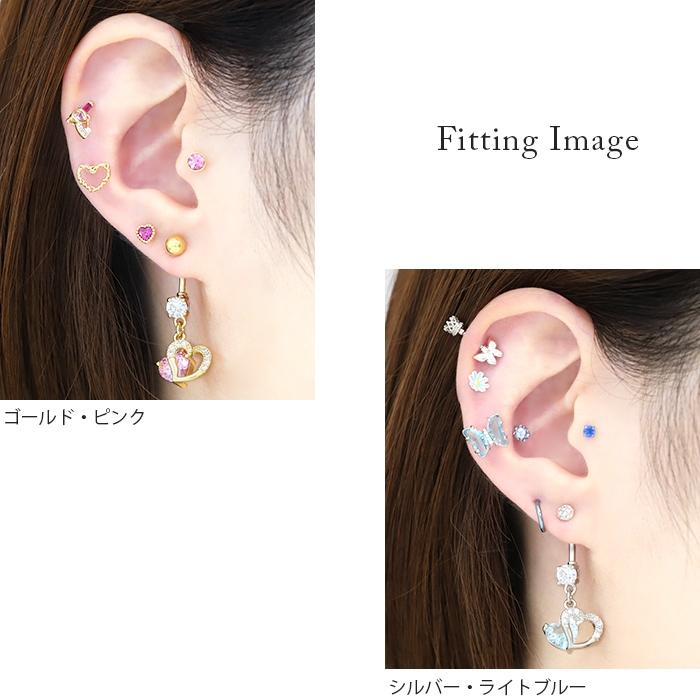 へそピアス ボディピアス ハート 軟骨ピアス 14G バナナバーベル ジュエル サージカルステンレス 1個売り | 凛 RIN | 09