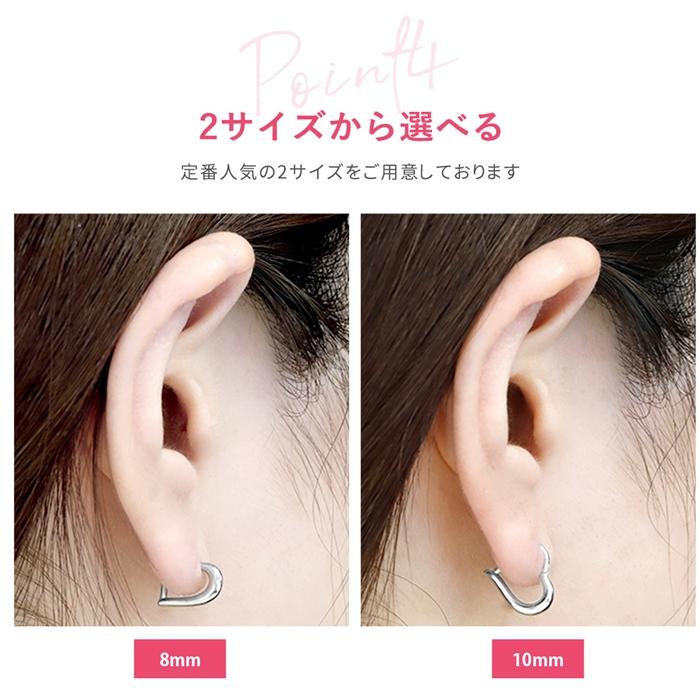 凛 RIN ボディピアス 軟骨 16G ハート ワンタッチ リング ヘリックス