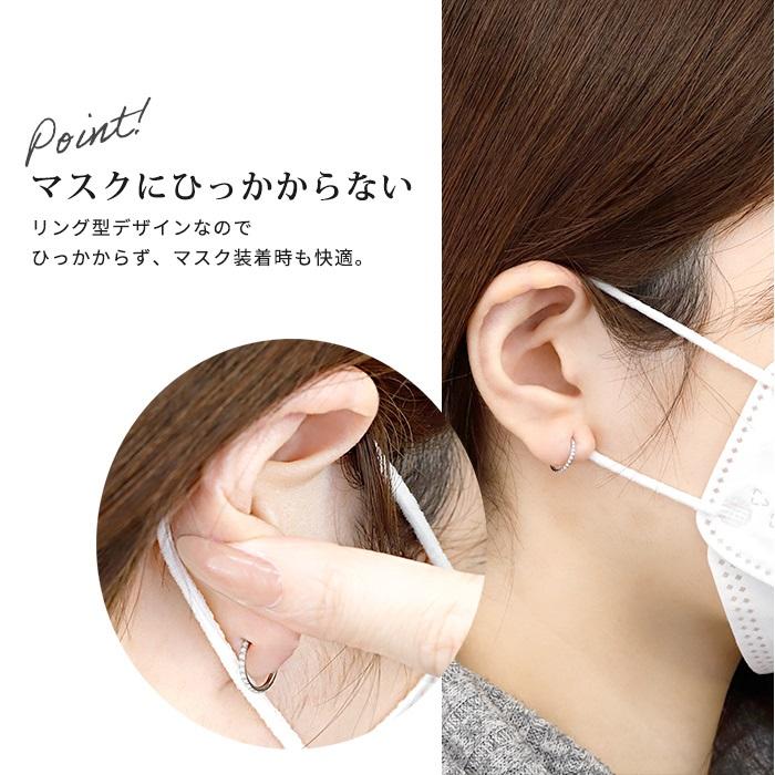 ワンタッチリング ボディピアス パール トラガス 16G 14G 軟骨 ピアス フープ 金属アレルギー対応 片耳用 | 凛 RIN | 07