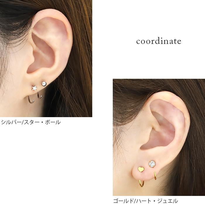 さすだけピアス 18G ボディピアス ハート 星 パール 金属アレルギー対応 レディース サージカルステンレス 片耳用 | 凛 RIN | 22