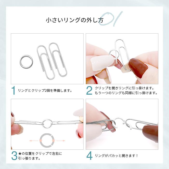 凛 RIN ボディピアス 軟骨ピアス フープ 18G 16G 14G ワンタッチ