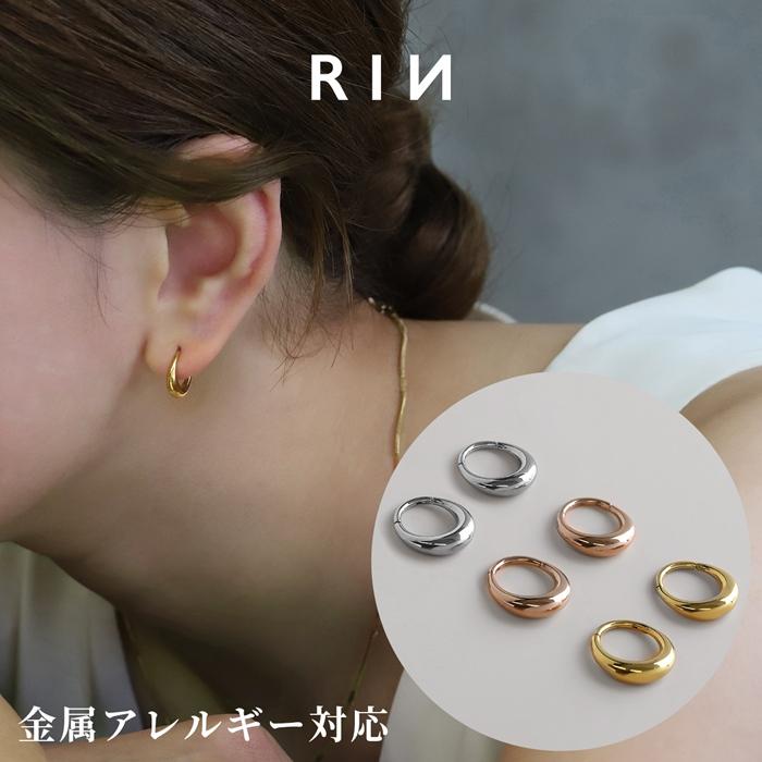 ホワイトデー ピアス レディース フープ ドロップ リング サージカルステンレス 金属アレルギー対応 つけっぱなしピアス 『両耳用・2個セット』