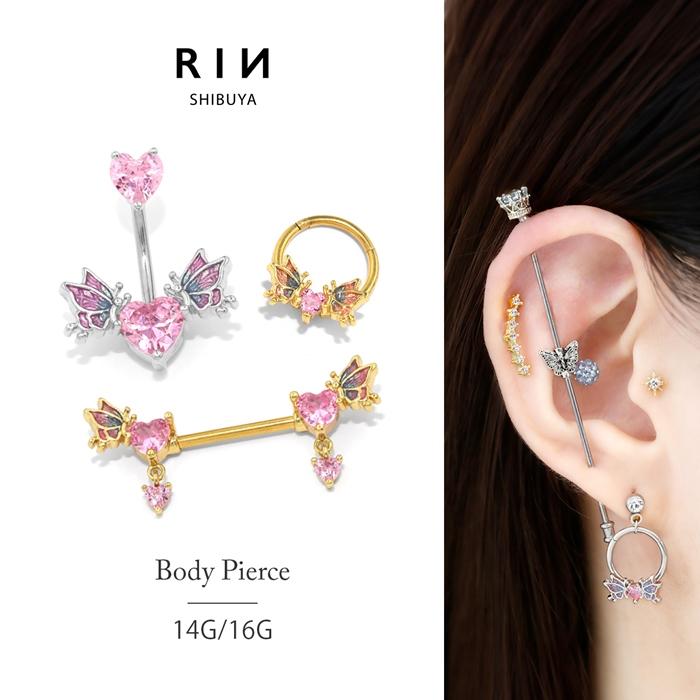 凛 RIN 軟骨ピアス 16G 14G ボディピアス ハート 蝶々 可愛い