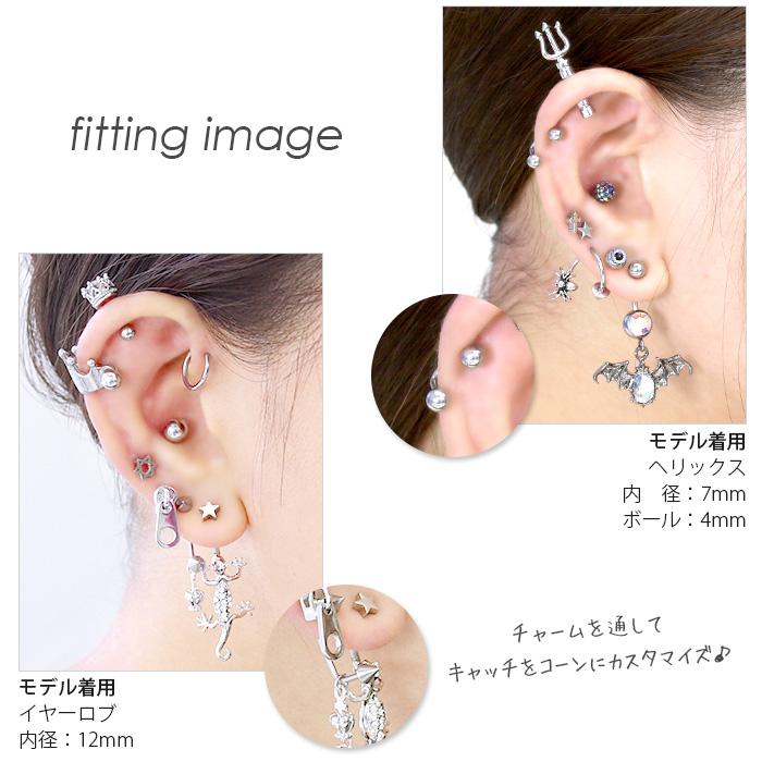 『melon 』ピアスお纏めページ 14G 16G］スタイリッシュな見た目が大人っぽさを後押ししてくれるCZ