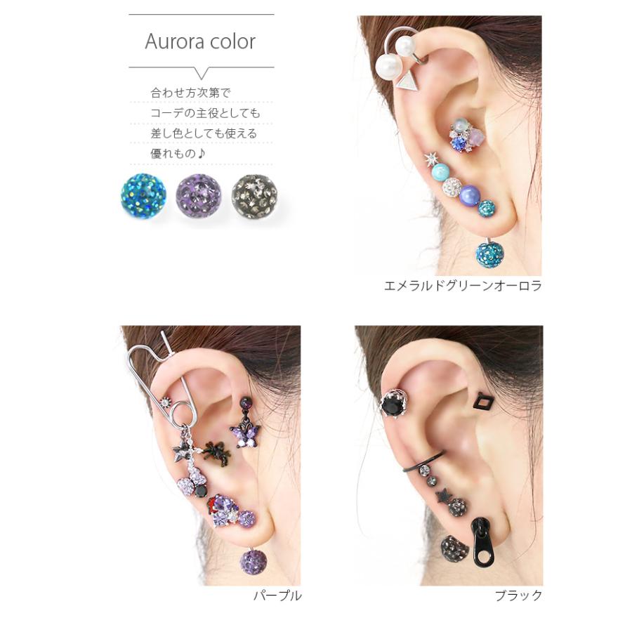 へそピアス ボディピアス 14G パヴェ ジュエル ネイブル カラフル 金属アレルギー対応 バナナバーベル 1個売り | 凛 RIN | 06
