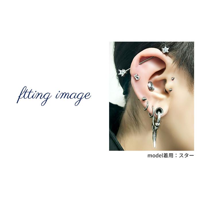 凛 RIN インダストリアル ボディピアス 14G 軟骨 ジュエル 星 スター