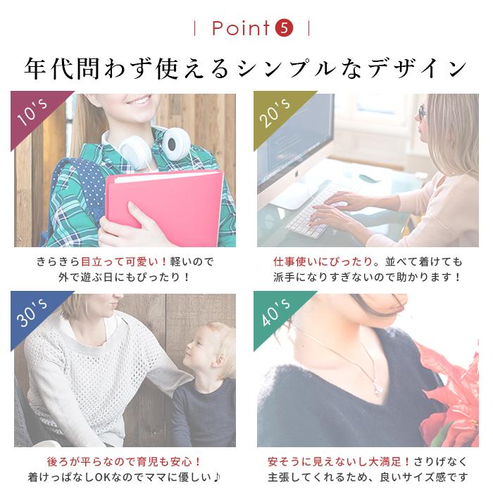 ボディピアス トラガス 軟骨 キラキラ 14G 16G ラブレット 立爪 ジュエル スクエア 金属アレルギー対応 片耳用 | 凛 RIN | 21