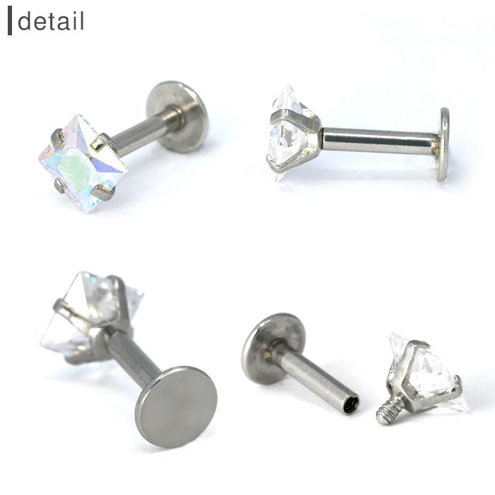 ボディピアス トラガス 軟骨 キラキラ 14G 16G ラブレット 立爪 ジュエル スクエア 金属アレルギー対応 片耳用 | 凛 RIN | 28