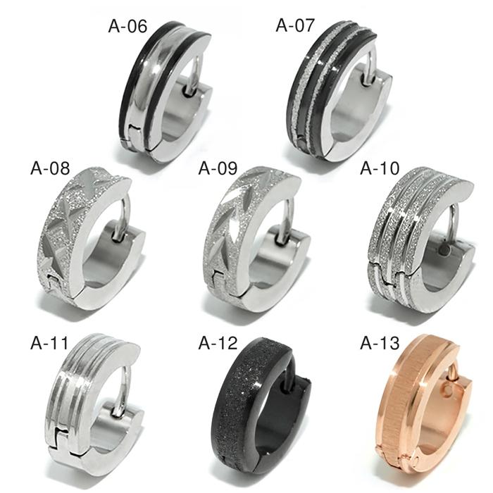 ステンレスピアス フープ リング メンズ かっこいい ステンレス サイズ 片耳用 金属アレルギー対応 キャッチレス | 凛 RIN | 27