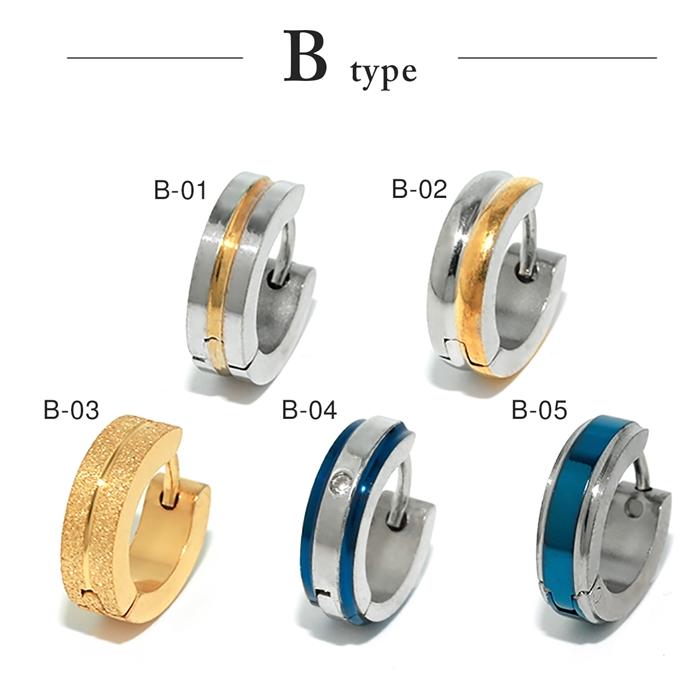 ステンレスピアス フープ リング メンズ かっこいい ステンレス サイズ 片耳用 金属アレルギー対応 キャッチレス | 凛 RIN | 28