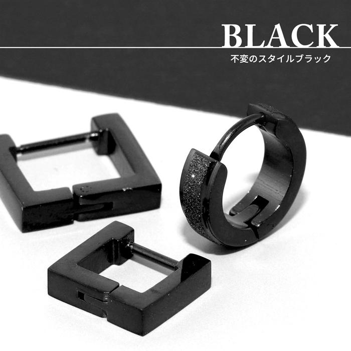 ステンレスピアス フープ リング メンズ かっこいい ステンレス サイズ 片耳用 金属アレルギー対応 キャッチレス | 凛 RIN | 18