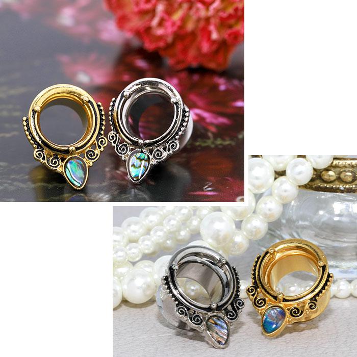 グッチ インターロッキング ピアス」の人気商品一覧 | 安い商品を通販