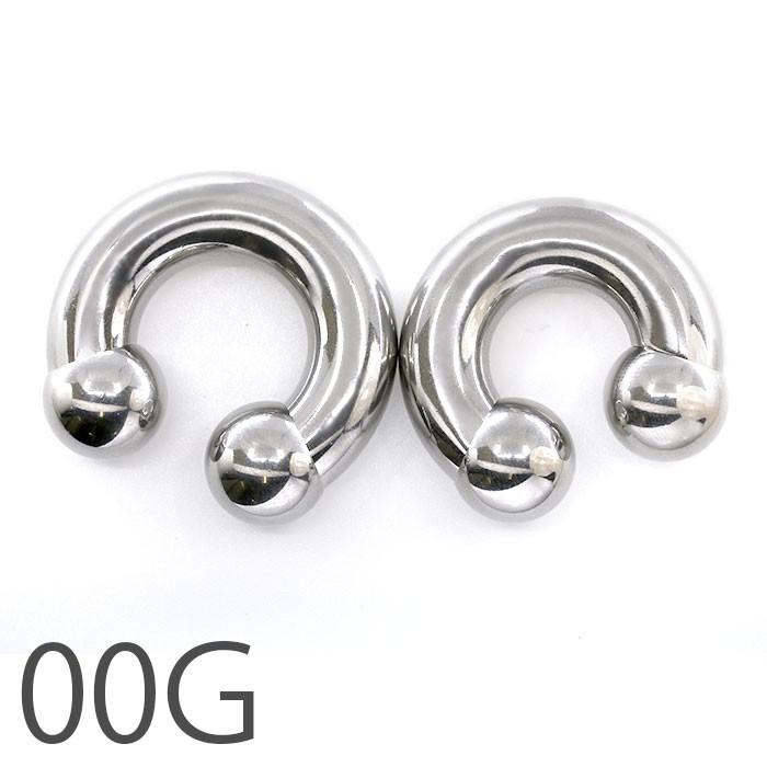 凛 RIN ボディピアス 00G 軟骨ピアス ラージゲージ サーキュラー