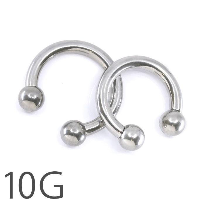 全品送料無料 ボディピアス 10g 軟骨ピアス ラージゲージ サーキュラーバーベル 10ゲージ サージカルステンレス 金属アレルギー 通販 Cir 10g Sv ボディピアス 軟骨ピアス 凛rin 通販 Yahoo ショッピング