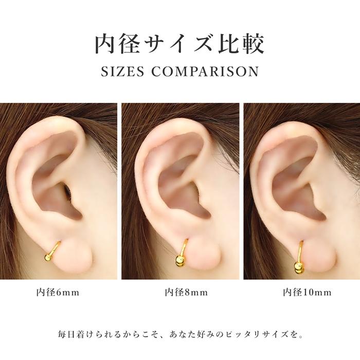 凛 RIN ボディピアス 24K 24金 コーティング 18G 16G 14G