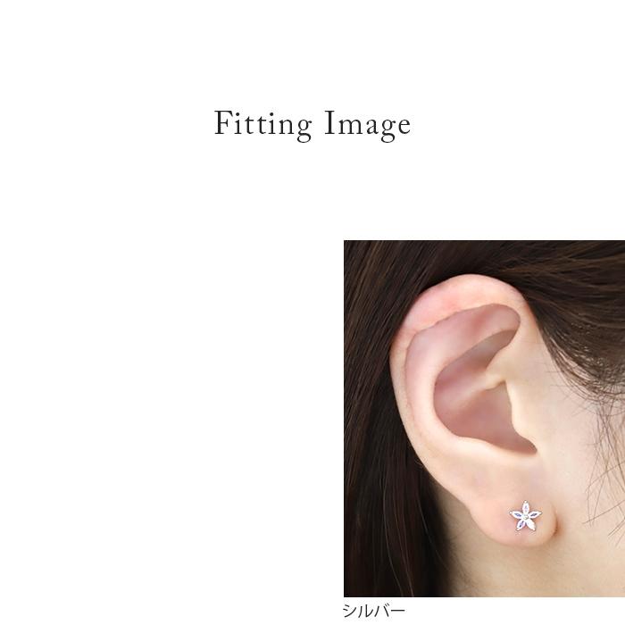 シルバー 花形 片耳用ピアス 凛 RIN 軟骨ピアス 16G ボディピアス ジュエル フラワー 花 かわいい