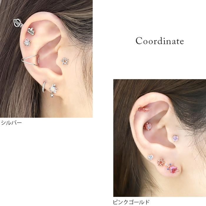 凛 RIN ボディピアス 16G トラガス 宇宙 星 スター 軟骨ピアス