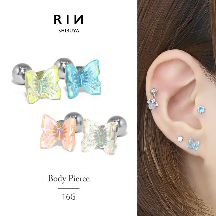 凛 RIN ボディピアス 蝶々 バタフライ 16G 軟骨ピアス クリア 凛 RIN ボディピアス 蝶々 バタフライ 16G 軟骨ピアス クリア