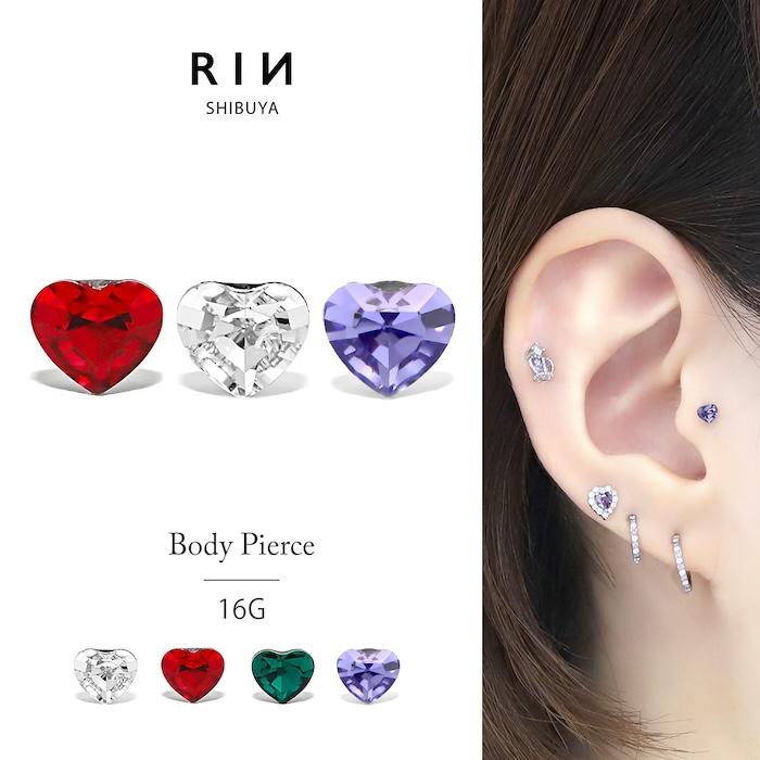 凛 RIN ボディピアス 16G ハート 軟骨ピアス 小さい 可愛い 凛 RIN ボディピアス 16G ハート 軟骨ピアス 小さい 可愛い