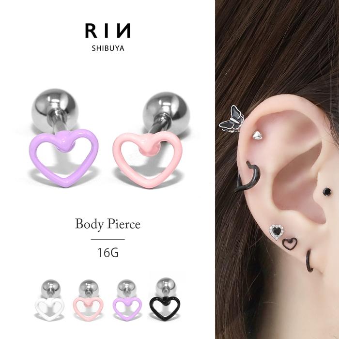 凛 RIN ボディピアス ハート 16G 軟骨ピアス ストレートバーベル 凛 RIN ボディピアス ハート 16G 軟骨ピアス ストレートバーベル